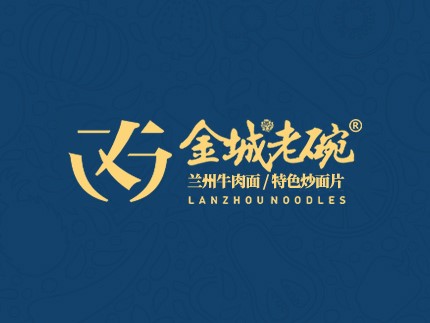 2024年蘭州牛肉面項(xiàng)目市場(chǎng)怎么樣？